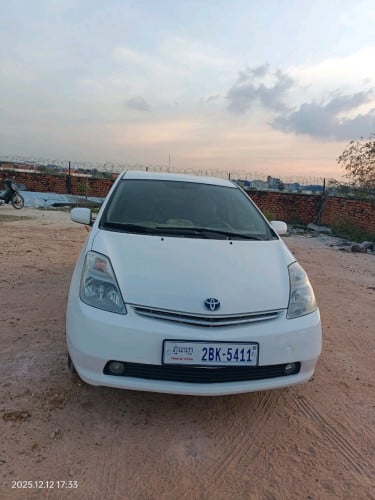 ឡានជិះលក្ខណះគ្រួសារ