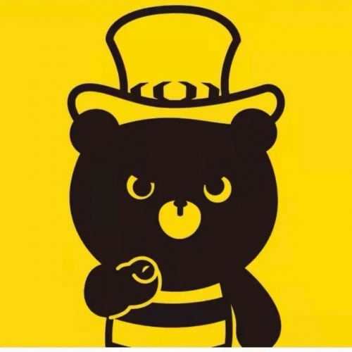 ផ្នែកគ្រប់គ្រង