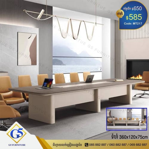 តុប្រជុំ