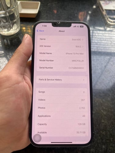 លកទូរស័ព