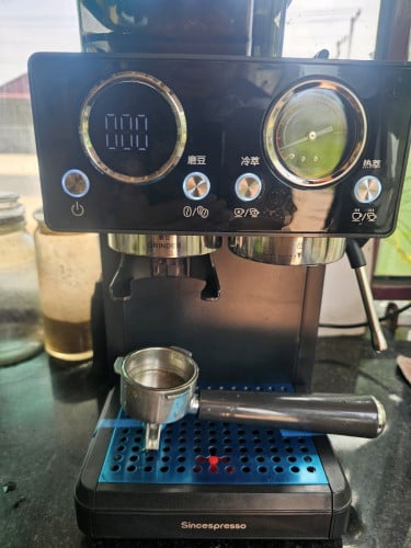 ម៉ាស៊ីនកាហ្វេ,កិនគ្រាប់,ឆុង,