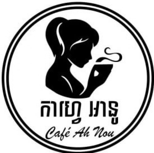 រើសអ្នកជួយលក់កាហ្វេ