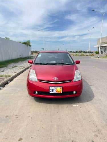 ម្ចាស់ដើមទីមួយ