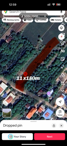 ដីលក់នៅកណ្តាលក្រុងអរិក្សត្រកំពុងអភិវឌ្ឍនៈ