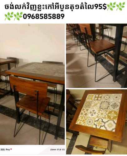 ចង់លក់វិញនៅថ្មី​៩០%