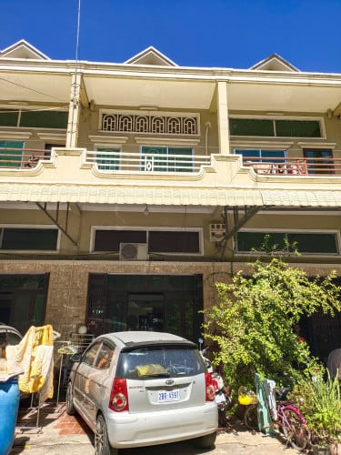 ផ្ទះលក់បន្ទាន់