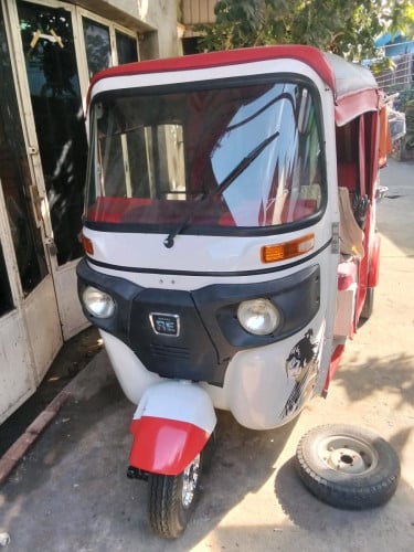 លក់019បាចាកង់បីស្អាតថ្មី015559579