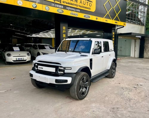 🚘ICAR V23 2025 Full Option