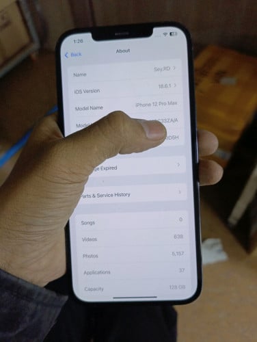 12Promax ZA ស៊ីម២