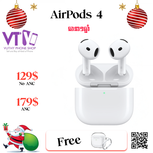 AirPods 4 (ថ្មី ធានា១ឆ្នាំ)