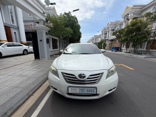 Camry hybrid 50th anniversary