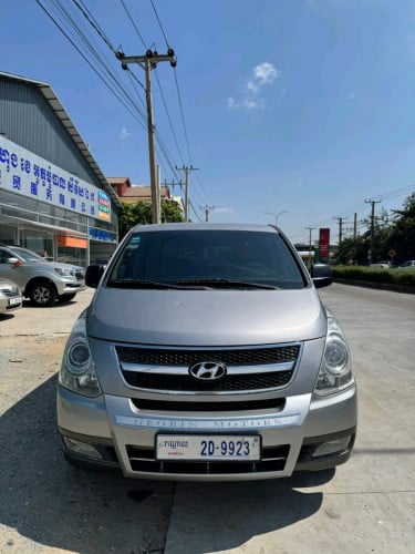 H1ឡានមហាថ្មី បុិចតូចខ្លាញ់គោស្រុកខ្មែរ