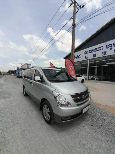 HVX08 Full ឡាននៅសុំណុំ