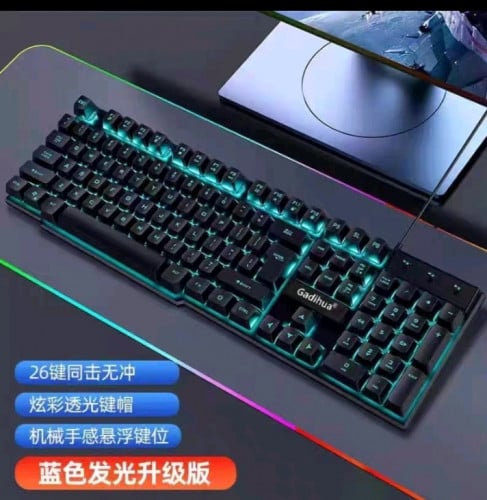 Keyboard មានភ្លើង