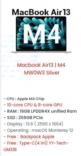 Macbook Air13 M4