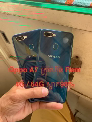 Oppo A7 ក្រុមហ៊ុន​ Ram​ 4G / 64G ស្អាត98%