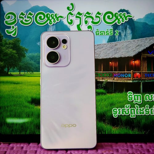 OPPO Reno 13F ក្រុមហ៊ុន (វ៉ៃដូរបាន)មានធានាច្បាស់លងត្រឹមត្រូវ