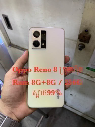 Oppo Reno 8 ក្រុមហ៊ុន​ Ram​ 8G+8G / 256G ស្អាត99%