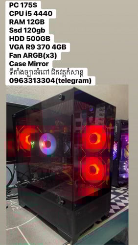 Pc 175$