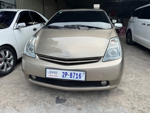 Prius 2005 Full ទឹក​មាស តំលៃ​លក់​$8800 ចរចា​