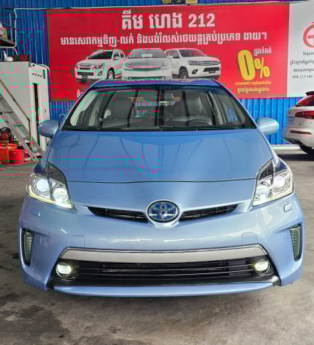 Prius 2013 plug in full Advance ឡានស្អាត option កប់