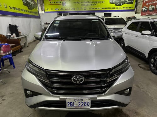 Rush 022 ស្រីុន១ជុំ