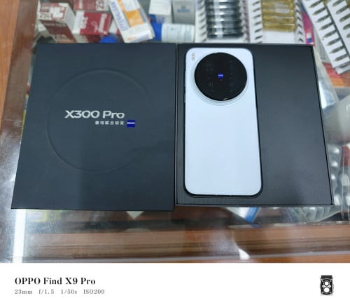 Sale Vivo X300 Pro New 99% 256G