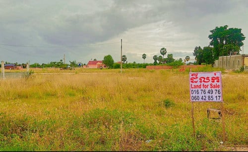 ដីលក់នៅខណ្ឌកំបូល​ 5 X21 ម្ចាស់ផ្ទាល់​ ចចារបាន