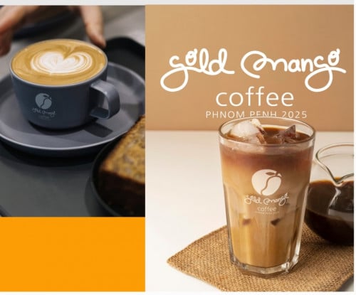 អ្នកសម្អាត