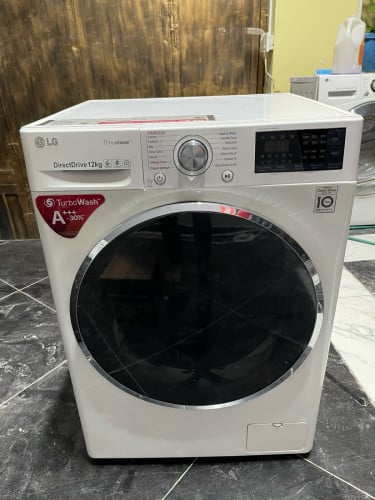 ម៉ាស៊ីនបោកខោអាវម៉ាកក្រុមហ៊ុន