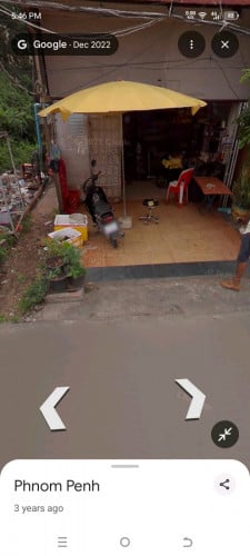 ផ្ទះលក់បន្ទាន់