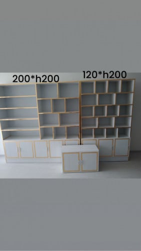 ទូលក់ប្រញាប់