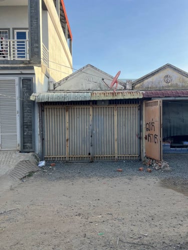 ផ្ទះលក់បន្ទាន់