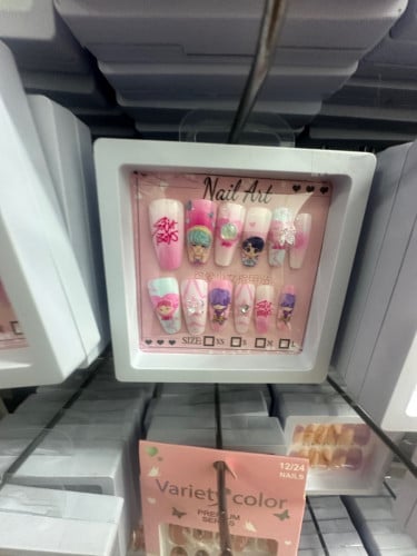 បោះដុំគ្រឿងបិតក្រចក និង រោមភ្នែក តំលៃល្អ