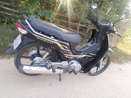 លក់ប្រញាប់