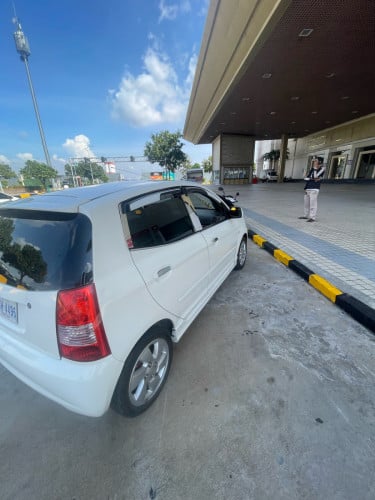 លក់ប្រញាប់លុយ