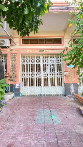 ផ្ទះលក់បន្ទាន់