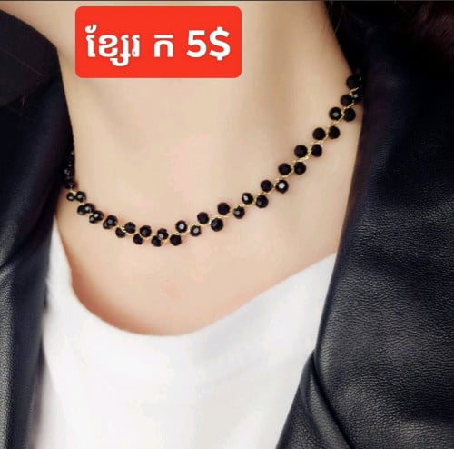 ខ្សែរ កលក់