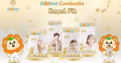 ផ្នែកលក់បន្ទាន់