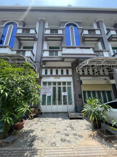 ផ្ទះអាជីវកម្មលក់បន្ទាន់