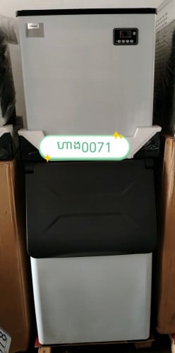 ម៉ាស៊ីនផលិតទឹកកកគ្រាប់ជ្រុង​