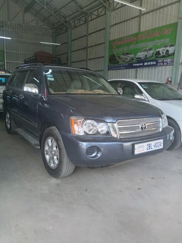 ឡានស្អាត់