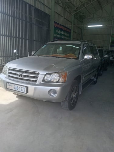 ឡានស្អាត់