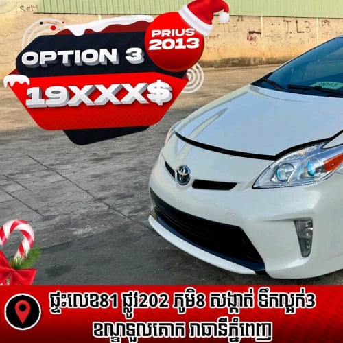 តម្លៃល្អណាស់ 19xxx$ ឡានថ្មីណាស់ ម៉ៃតិច ឡានកាលី Autocheck ខ្ពស់កប់ យ៉ាន់ sport original from USA