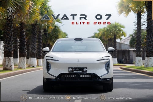 ថ្មី ខ្លាញ់គោ Avatr07 Elite 2026 EV 650km ទិញភ្លាម ដកភ្លាមៗ