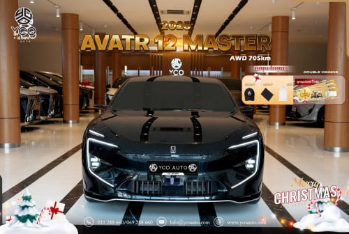 ថ្មី ខ្លាញ់គោ Avatr12 ADW Master 2025 705km ទិញភ្លាម ដកឡានបានភ្លាមៗ