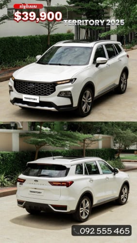 តម្លៃពិសេស_Ford Territory 2025