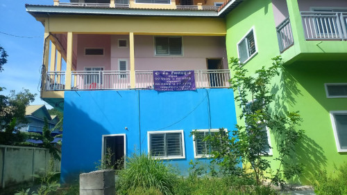 ផ្ទះ និងដី (House with land)