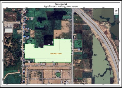 ដីសម្រាប់លក់ | Land for sale