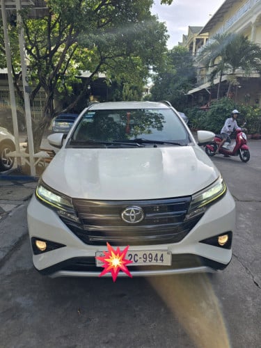 ស្អាតអ្វីម្លេះទេ Rush019 ហ្សីន1ជុំ ម្ចាស់ដើម